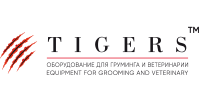 Tigers TM  LLC- production of equipment for grooming and veterinary, distribution of veterinary and medical equipment,