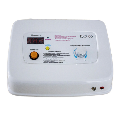 High-frequency monopolar diathermocoagulator (100 W)